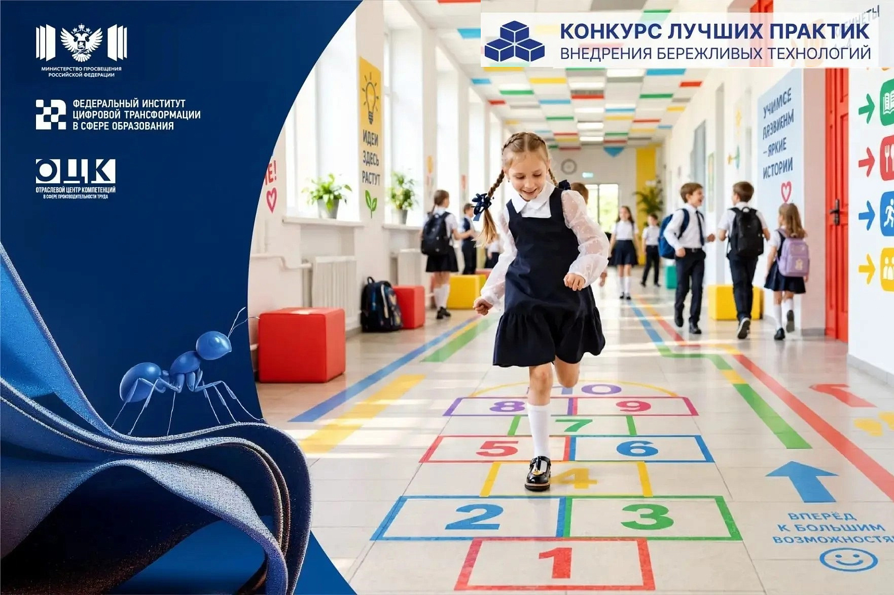 Изображение новости