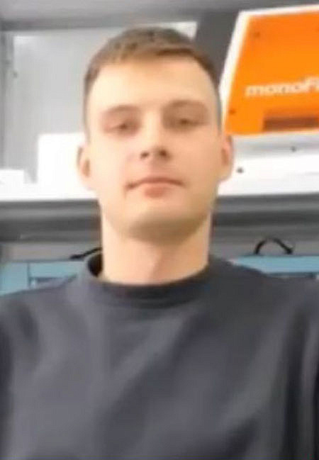 Изображение cотрудника