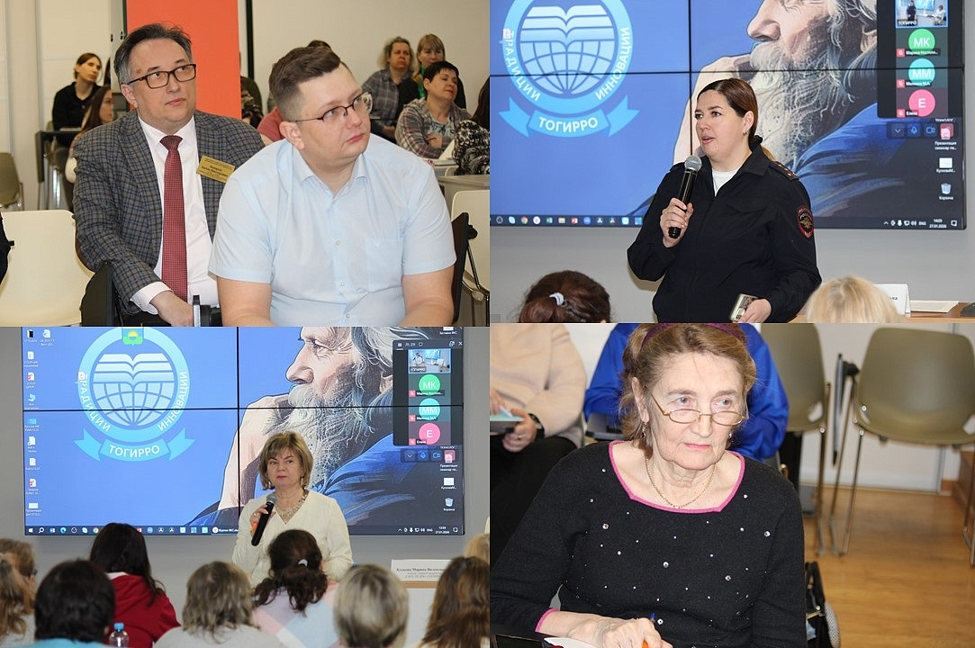 Изображение новости