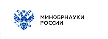 Минобрнауки