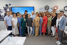 Изображение новости