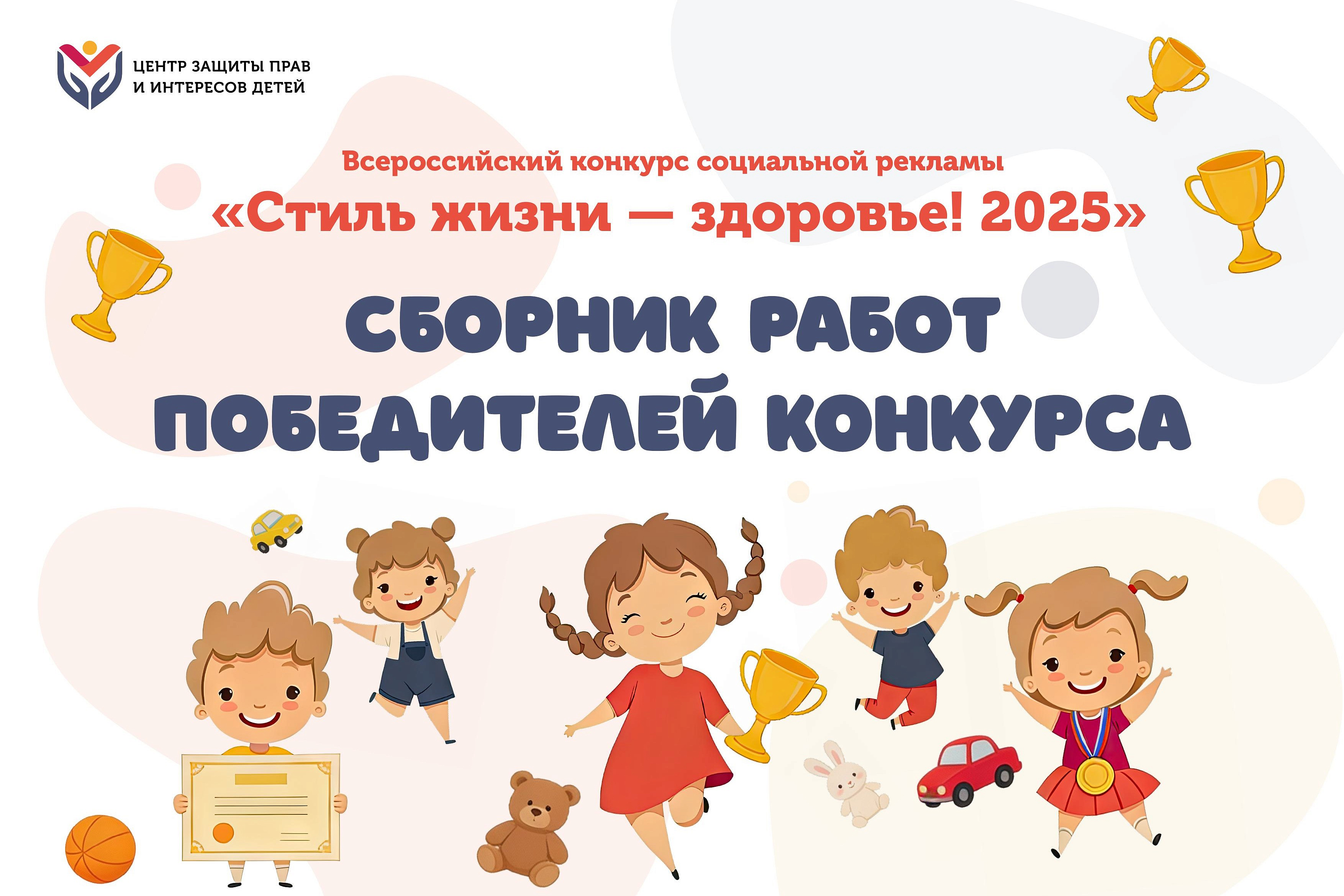 Изображение новости