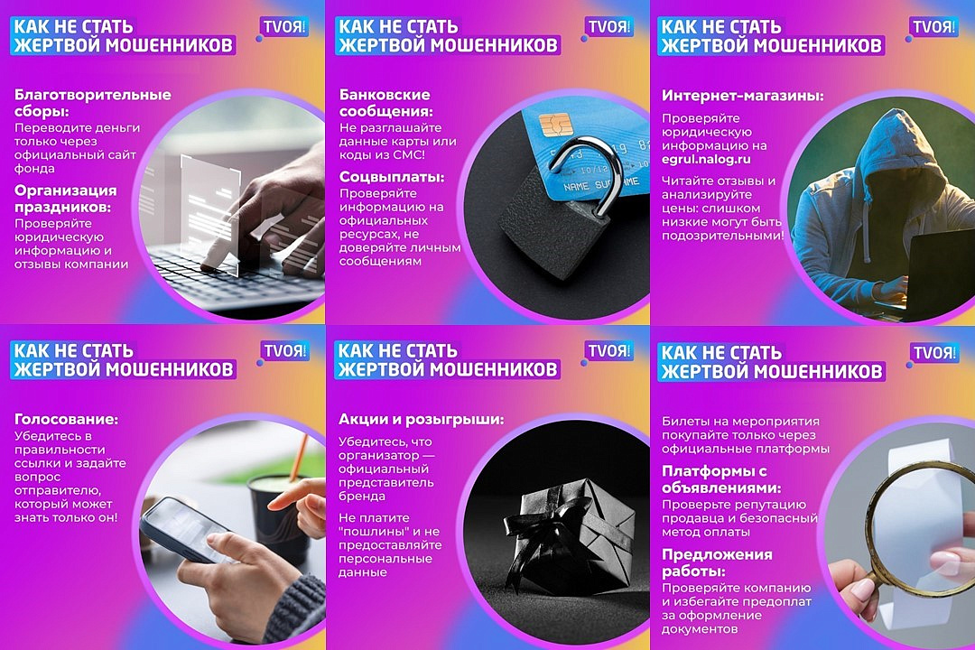 Изображение новости