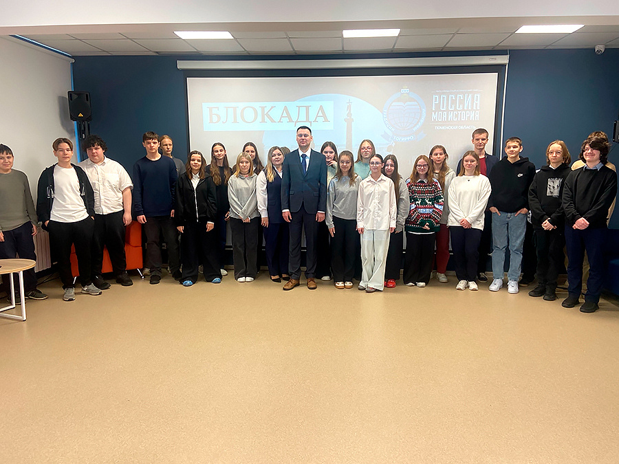 Изображение новости