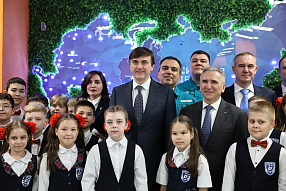 Изображение новости