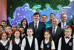 Изображение новости